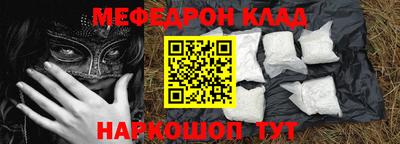 гашишное масло Канаш