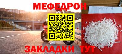 гашишное масло Канаш
