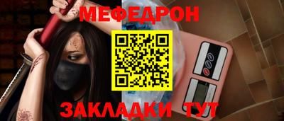 гашишное масло Канаш