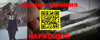 гашишное масло Канаш