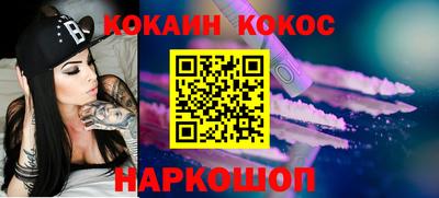 гашишное масло Канаш