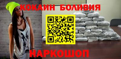 гашишное масло Канаш