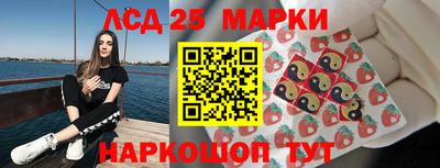 гашишное масло Канаш