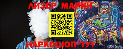 гашишное масло Канаш