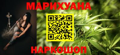 гашишное масло Канаш