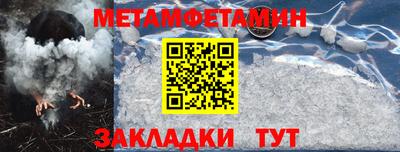 гашишное масло Канаш
