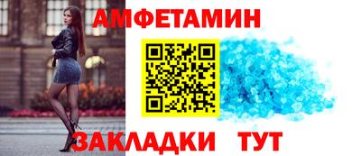 гашишное масло Канаш