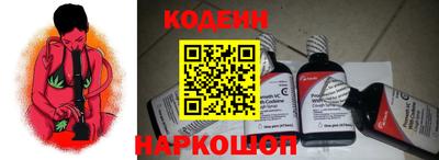 ешки Кандалакша
