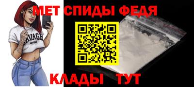 ешки Кандалакша