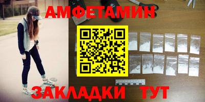 гашишное масло Канаш