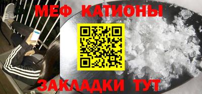 ешки Кандалакша